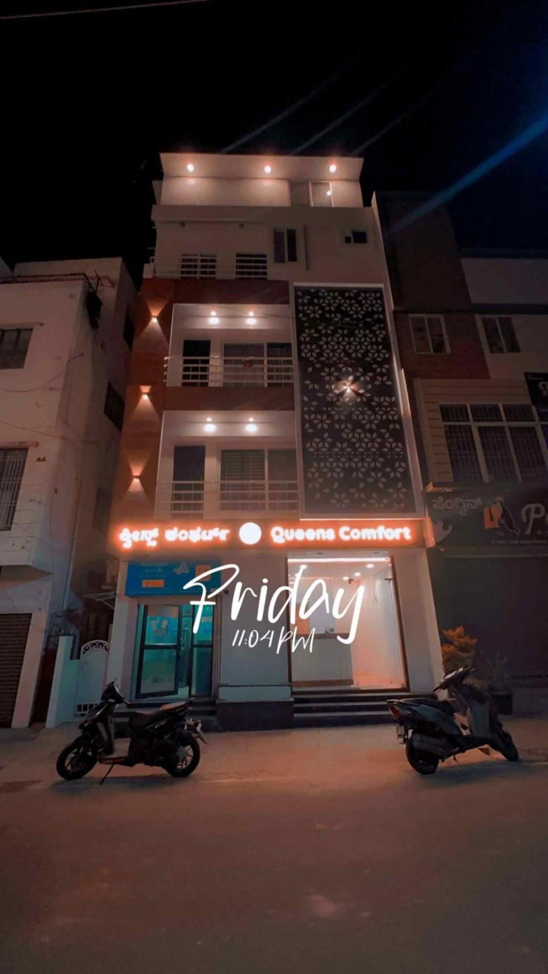 Hotel Queens Comfort Mysore Ngoại thất bức ảnh